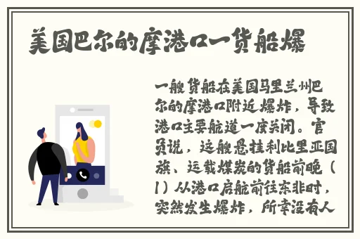 中文在线っと好きだっ最新版