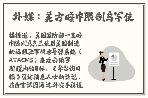 下载水多多app